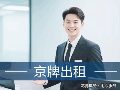 服务1