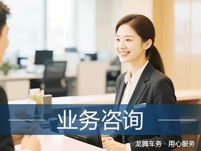 服务1